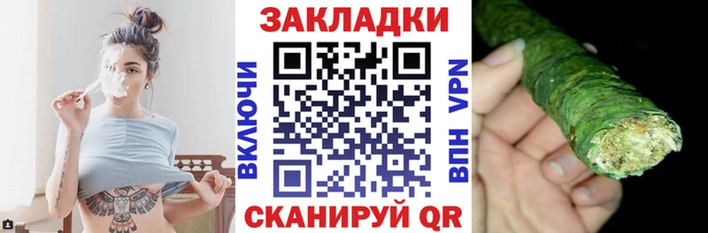 Где купить наркотики Назрань ГАШ  omg ссылка  АМФЕТАМИН  A-PVP  Мефедрон  COCAIN  Канабис 
