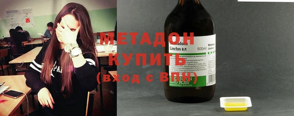 меф VHQ Горнозаводск