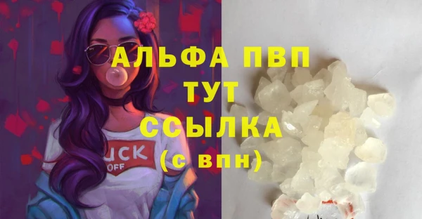меф VHQ Горнозаводск